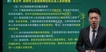 2022ѯʦ--ӽ--Ϊ26ܡ