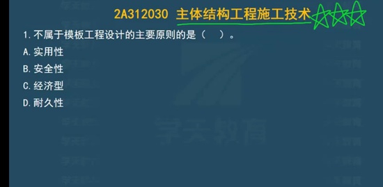 2022ʦ,,лԮ,ϰ,ѧT