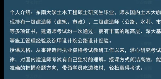 2022ʦ,,лԮ,ϰ,ѧT