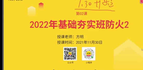 2022ʦ,ͨ,,,