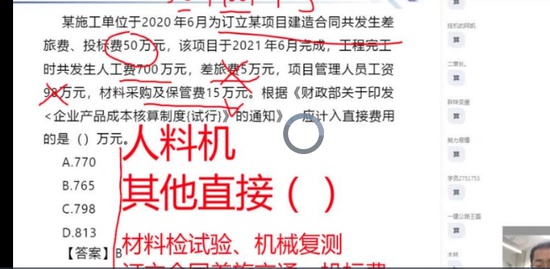 2022һʦ,,,,X