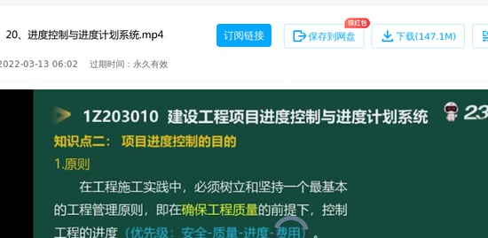 2022һʦ,,Դ,Ű,233