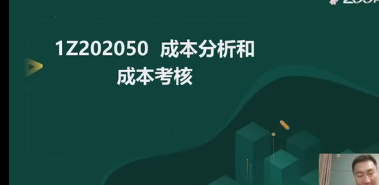2022һʦ,,Դ,Ű,233