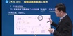 2022ʦ--ɭ--Ϊ36Ƶ+塿