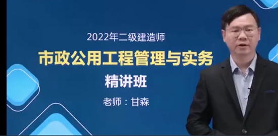 2022ʦ,,ɭ,,Ϊ