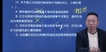 2022ʦ--ӡ--X16Ƶ+塿