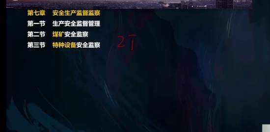 2022ȫʦ,,ǿ,,L
