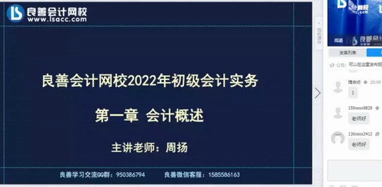 2022ʦ,ʵ,,˽Ӱ,У