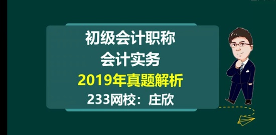 2022ʦ,ʵ,ׯ,,233