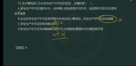 2022ʦ,,ʦ,,L