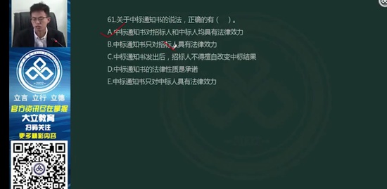 2022ʦ,,ʦ,,L