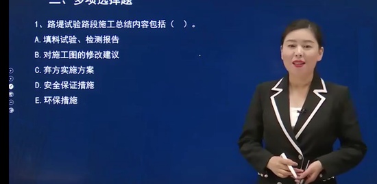 2022ʦ,·,,,н