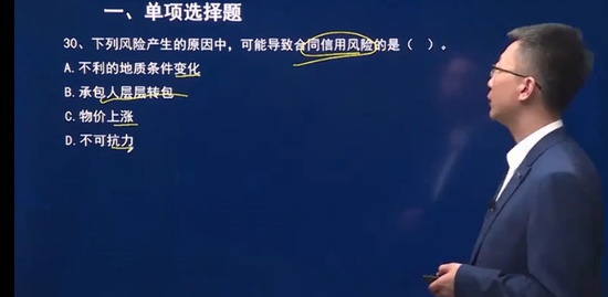 2022ʦ,,޼,,н