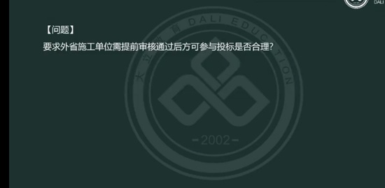 2022ʦ,,ʦ,,L
