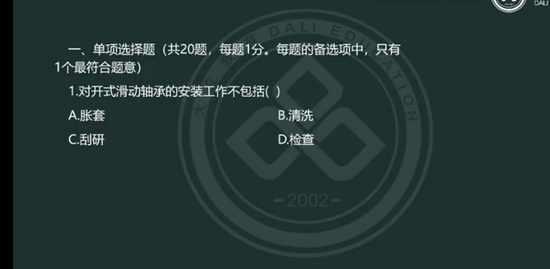 2022ʦ,,ʦ,,L