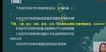 2022ѯʦ--ż--д󣨹61Ƶ+塿