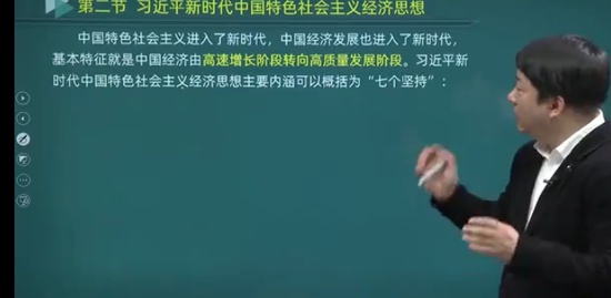 2022ѯʦ,滮,ӽ,,233