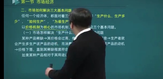 2022ѯʦ,滮,ӽ,,233