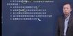 2022ʦ--Ф--X12Ƶ+塿