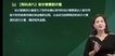 2022ʦ-ʵ-ӱ--A115Ƶ+塿