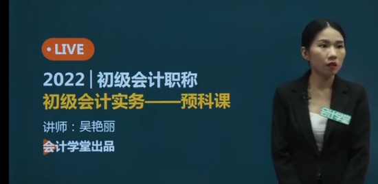 2022ʦ,ʵ,,Ԥư,ѧ