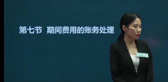 2022ʦ,ʵ,,Ԥư,ѧ