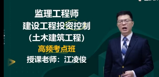 2022ʦ,,迡,Ƴ̰,233
