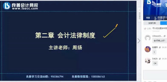 2022ʦ,,,,У