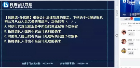 2022ʦ,,,,У