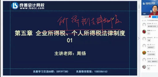 2022ʦ,,,,У