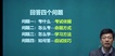 2022ʦ--־--23338Ƶ+塿