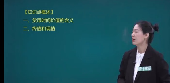 2022мʦ,ʵ,һ,Ԥư,ѧ