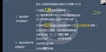 2022ʦ--ׯ--Զ28Ƶ+塿