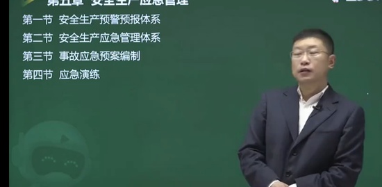 2022ȫʦ,,º,Ű,233