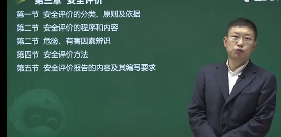 2022ȫʦ,,º,Ű,233