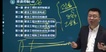 2022ʦ--鲪-ƾ-˺̣ȫ107ܡ
