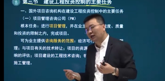 2022ʦ,,鲪,ƾ,˺