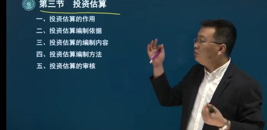 2022ʦ,,鲪,ƾ,˺