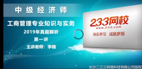 2022мʦ,,,ȫ̰,233