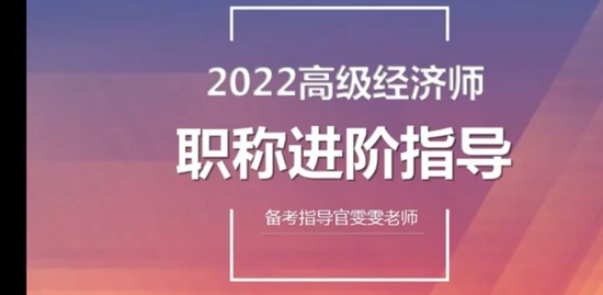 2022߼ʦ,,Ŝ,,233