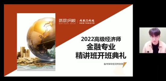 2022߼ʦ,,Դ,,233