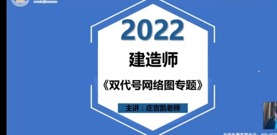 2022ʦ,,ǿ,,ۼɭ
