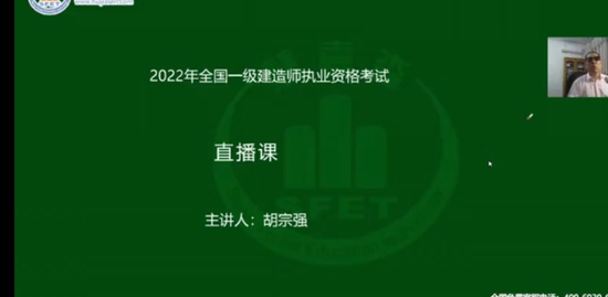2022ʦ,,ǿ,,ۼɭ