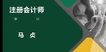 2022עʦ----H򣨹93Ƶ+塿