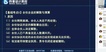 2022עʦ----У50Ƶ+塿