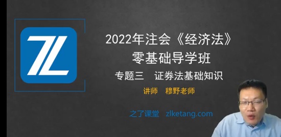 2022עʦ,,Ұ,Ԥư,֮˿