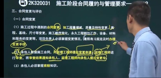 2022ʦ,,ΰ,,˼ά