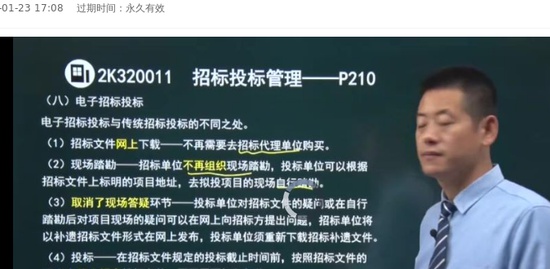 2022ʦ,,ΰ,,˼ά