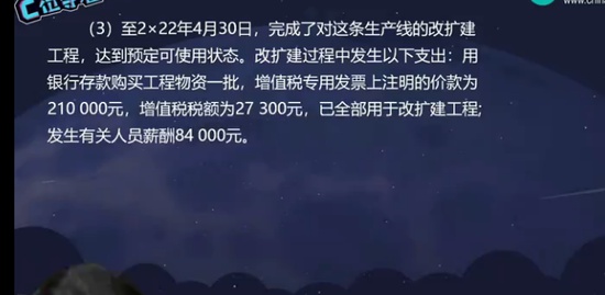 2022мʦ,ʵ,ҿ,ֱ,