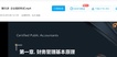 2022עʦ-ƹ-֣--A220Ƶ+塿